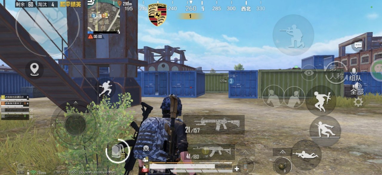 和平精英辅助工具的功能与优势的配图，内容相关：和平精英辅助工具近年来受到许多玩家的关注，主要因其提供多种实用功能，如自瞄、透视、无后坐力等。这些功...